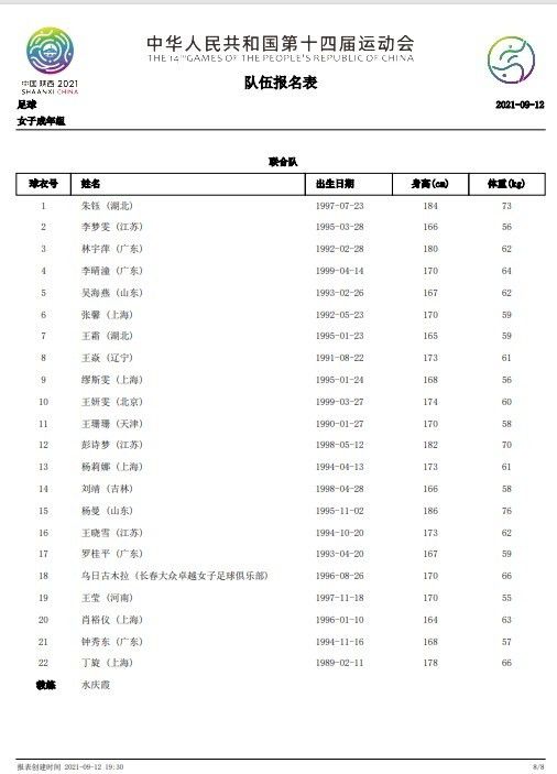 欧美人一级淫片a免费播放